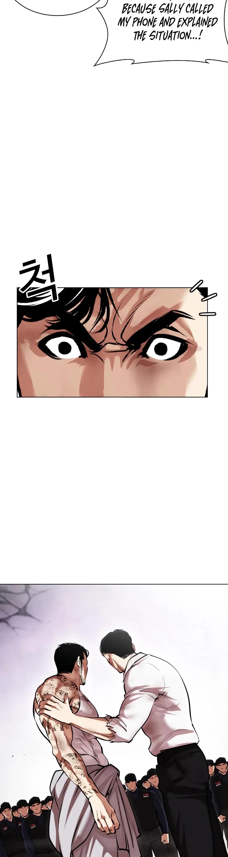 Lookism Chapter 471 page 26 - Chapter 471