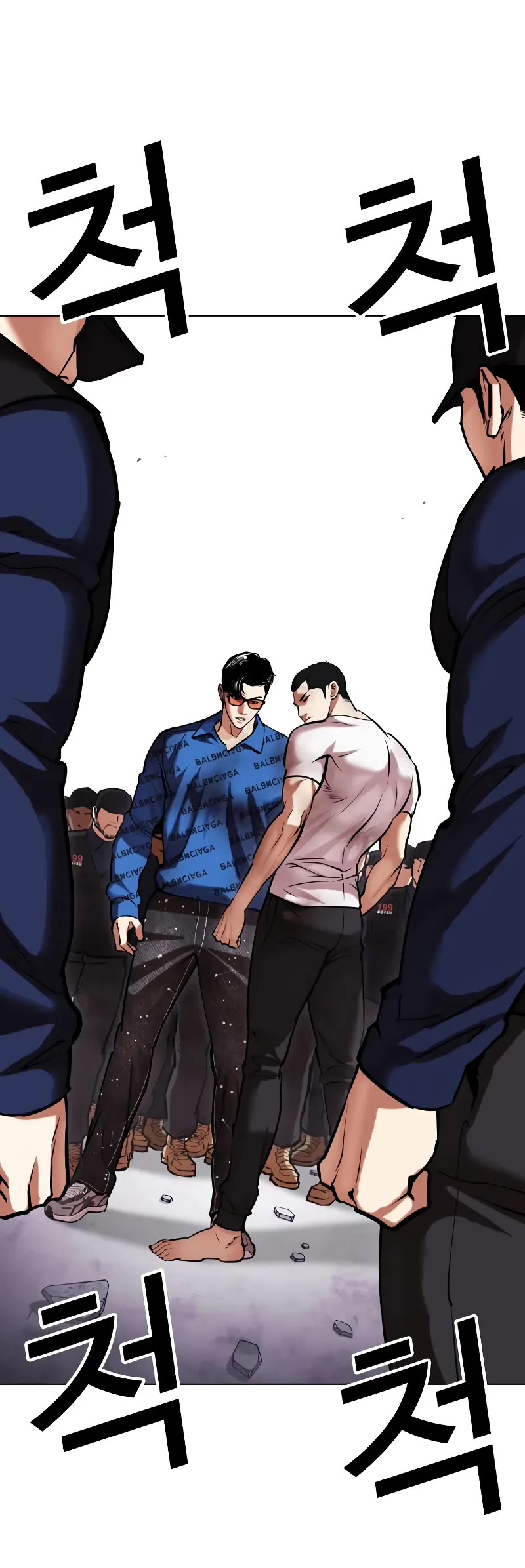 Lookism Chapter 471 page 28 - Chapter 471