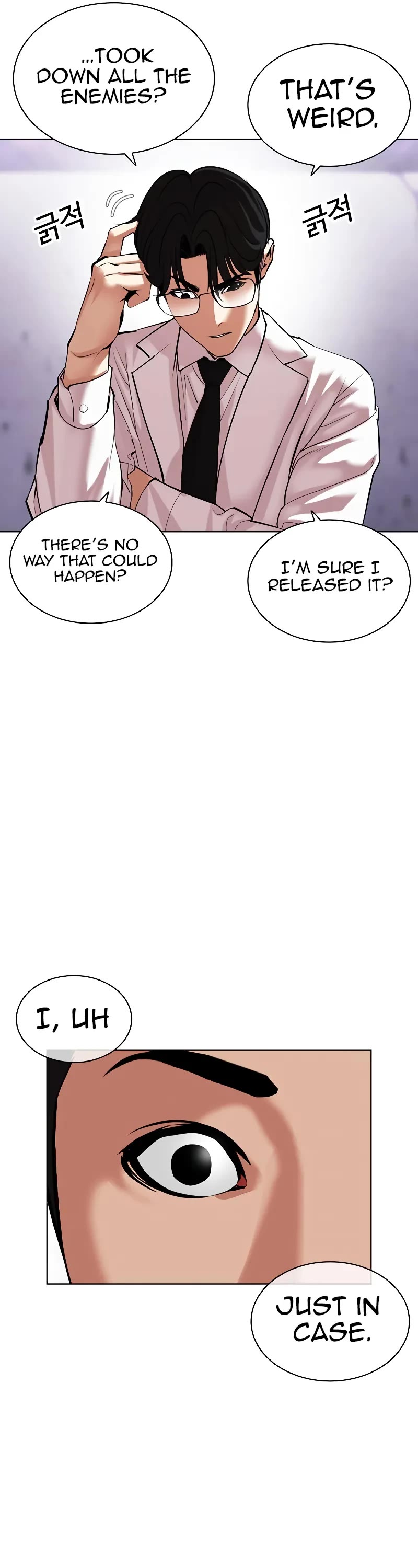 Lookism Chapter 471 page 45 - Chapter 471