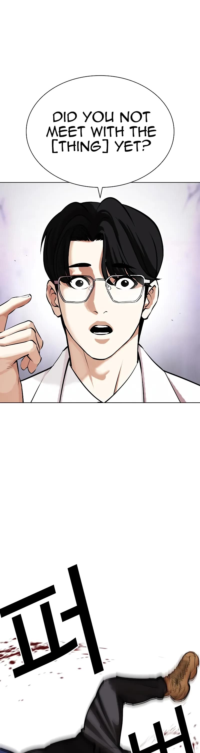 Lookism Chapter 471 page 46 - Chapter 471