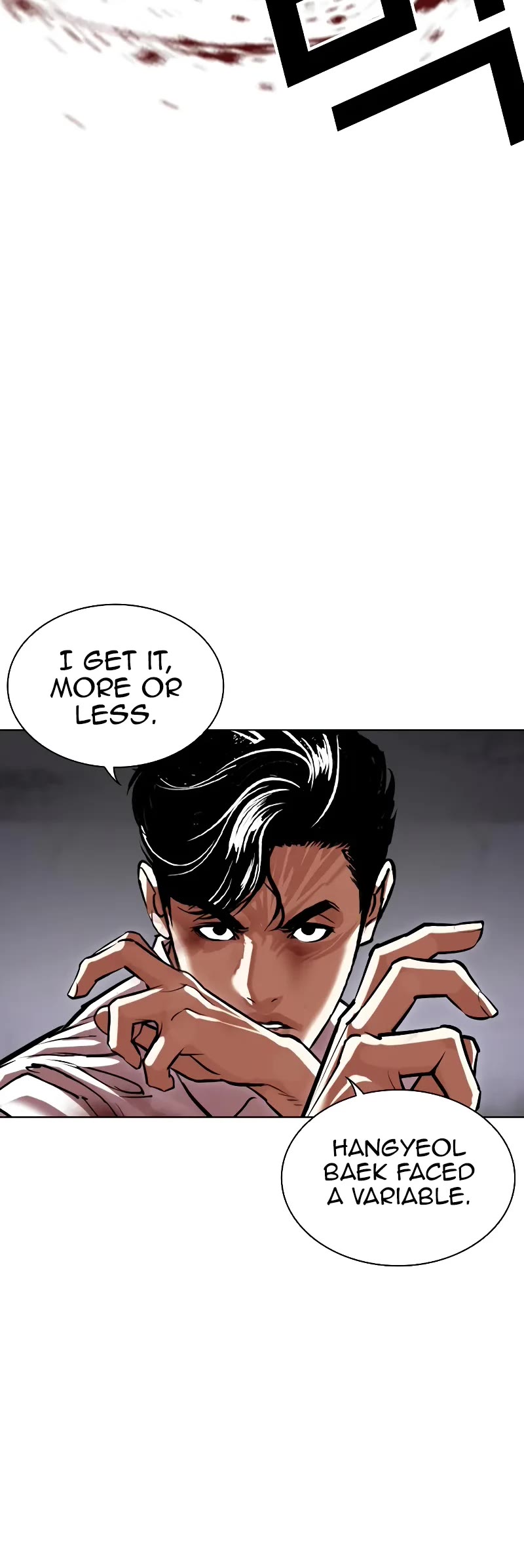 Lookism Chapter 471 page 48 - Chapter 471