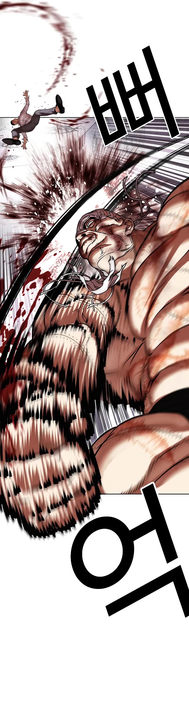Lookism Chapter 471 page 65 - Chapter 471
