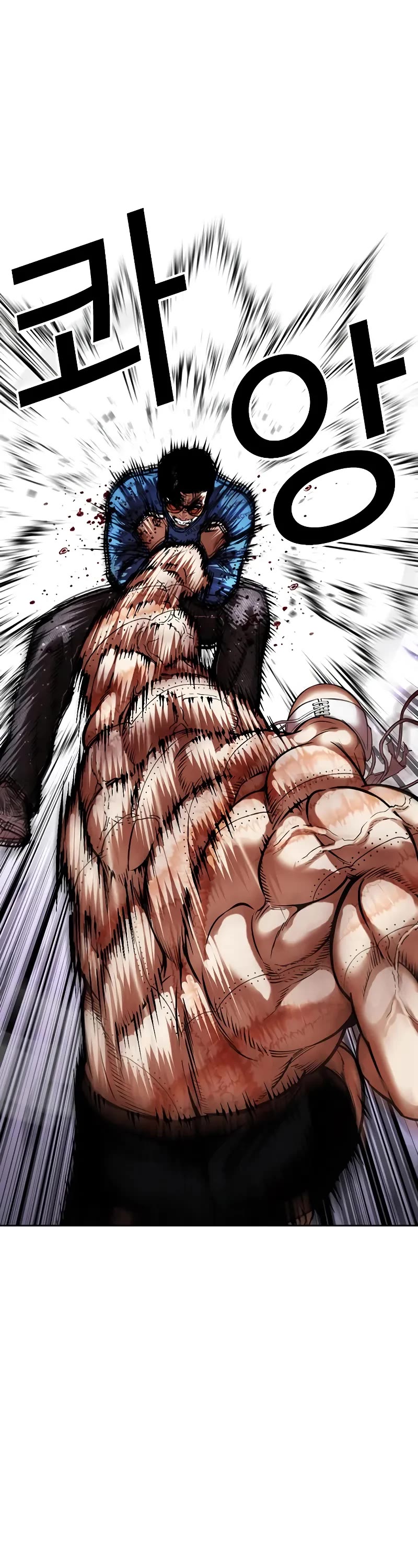 Lookism Chapter 471 page 66 - Chapter 471