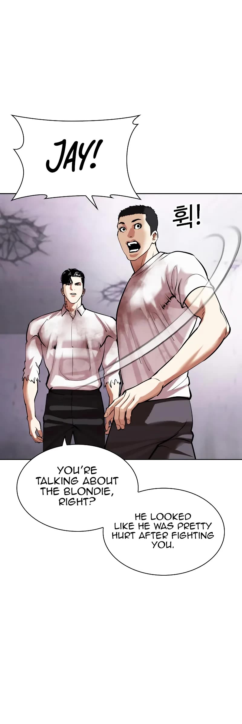 Lookism Chapter 471 page 7 - Chapter 471