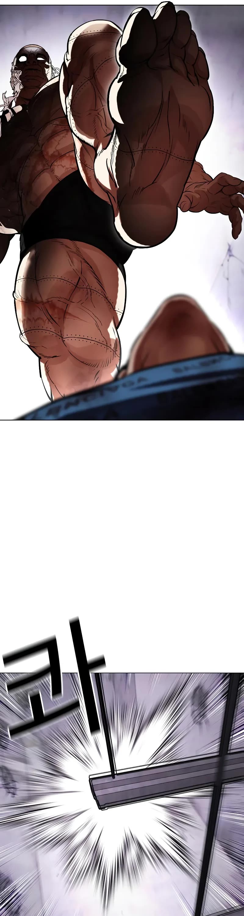Lookism Chapter 471 page 85 - Chapter 471