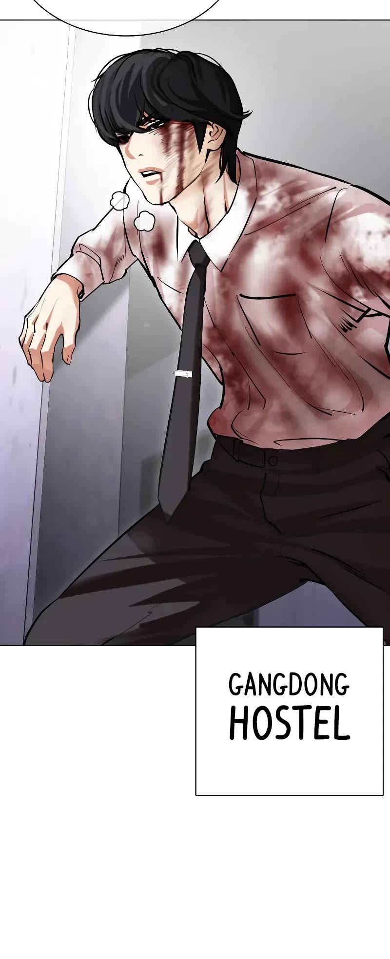 Lookism Chapter 471 page 95 - Chapter 471
