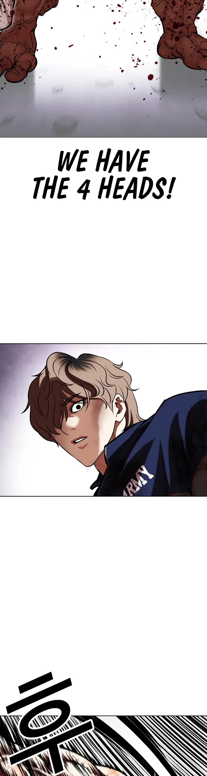 Lookism Chapter 472 page 10 - Chapter 472