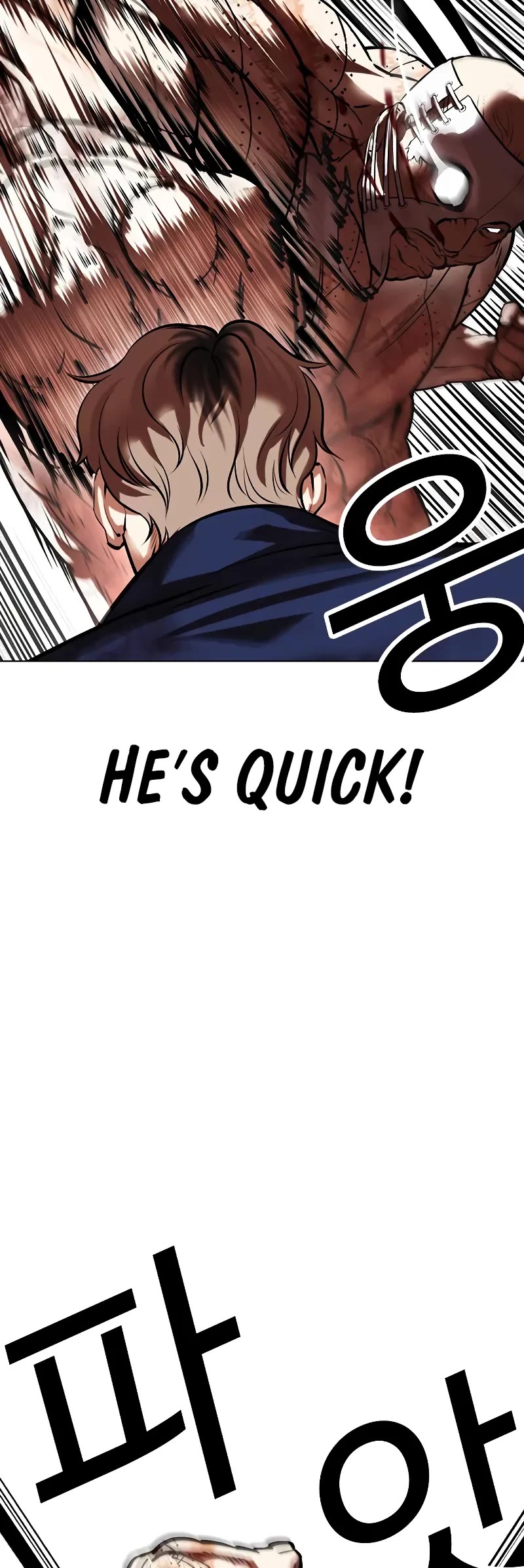 Lookism Chapter 472 page 11 - Chapter 472