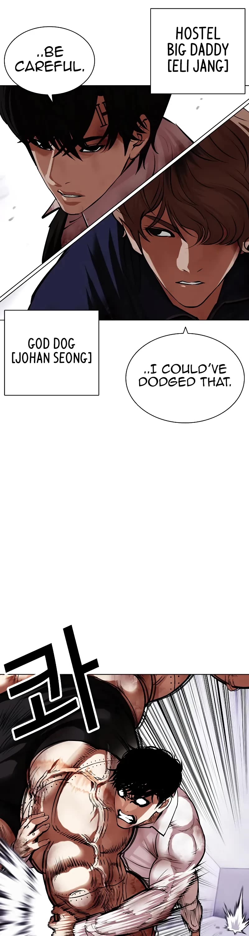 Lookism Chapter 472 page 13 - Chapter 472