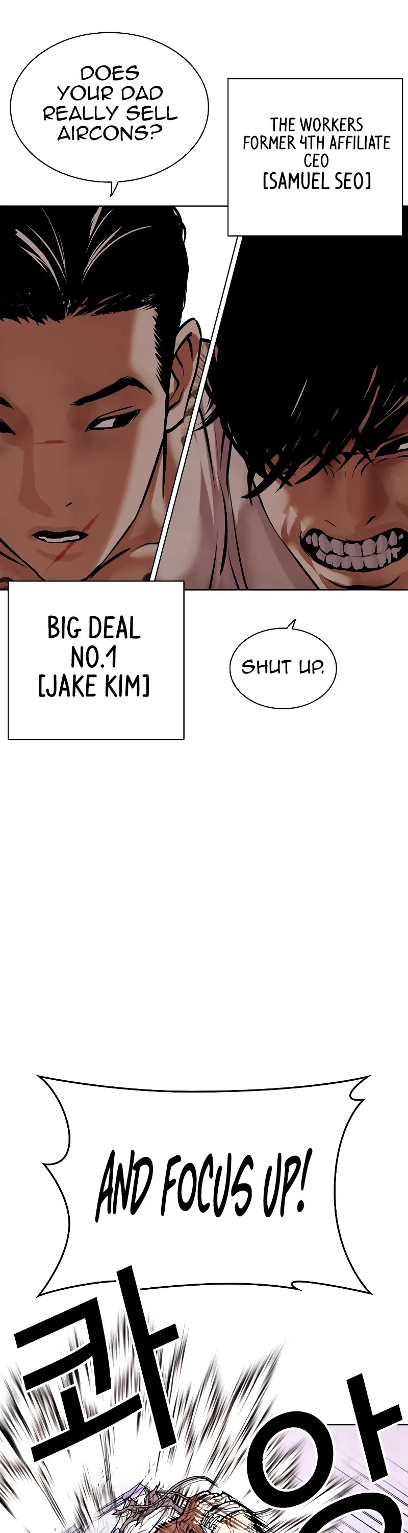 Lookism Chapter 472 page 17 - Chapter 472