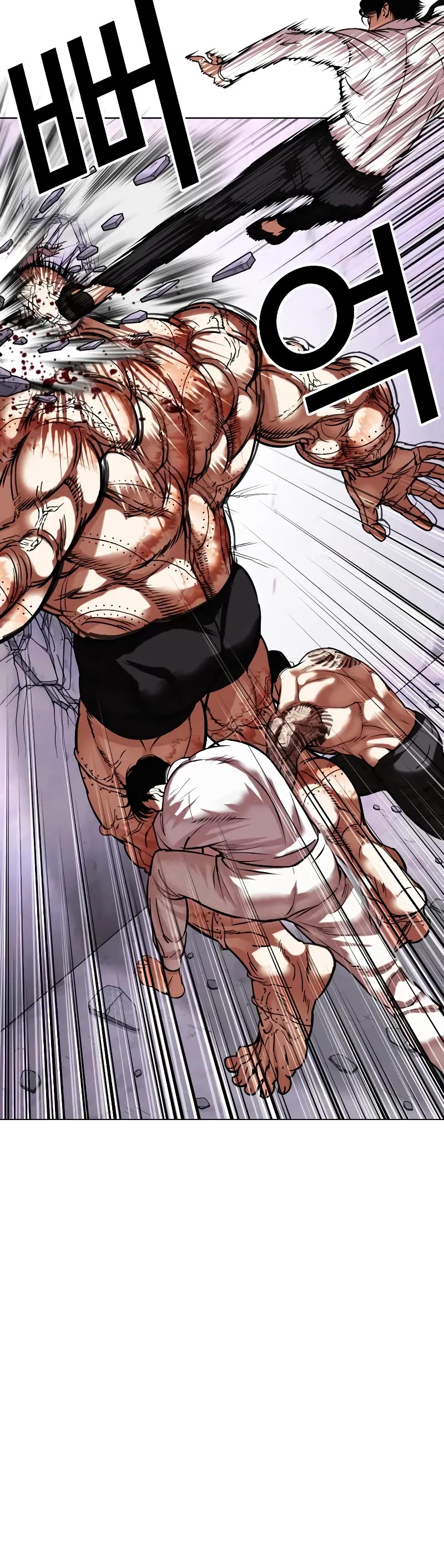 Lookism Chapter 472 page 19 - Chapter 472