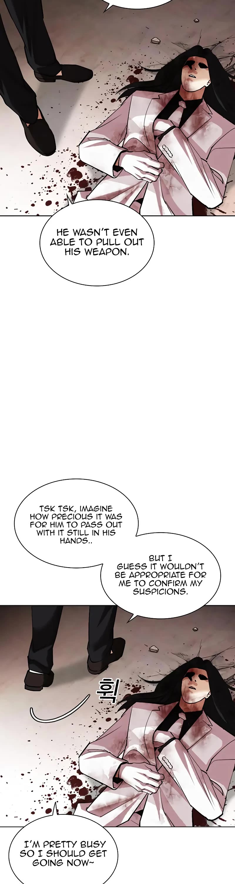Lookism Chapter 472 page 2 - Chapter 472