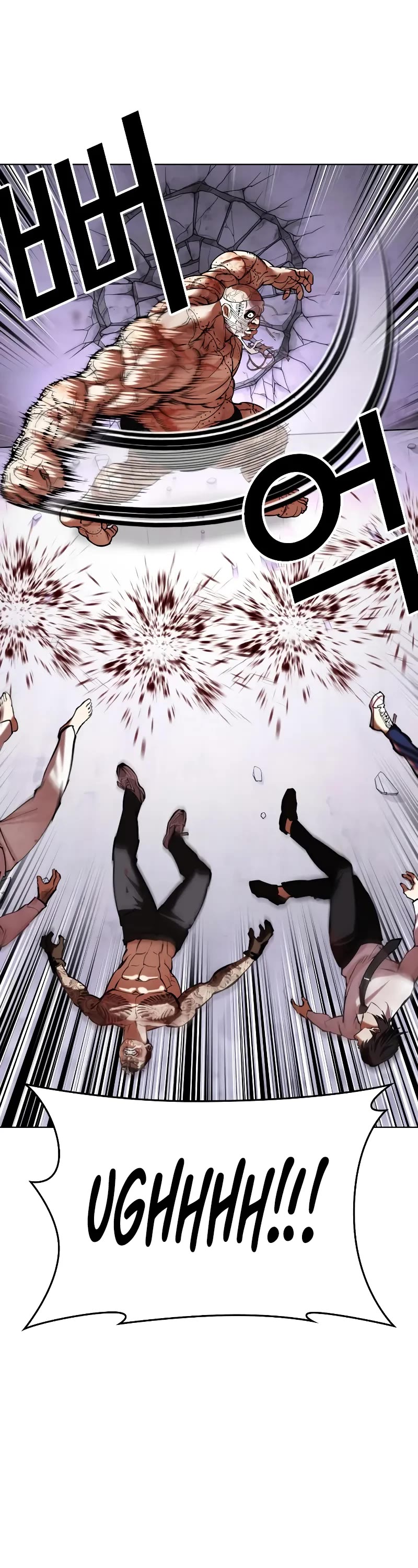 Lookism Chapter 472 page 21 - Chapter 472