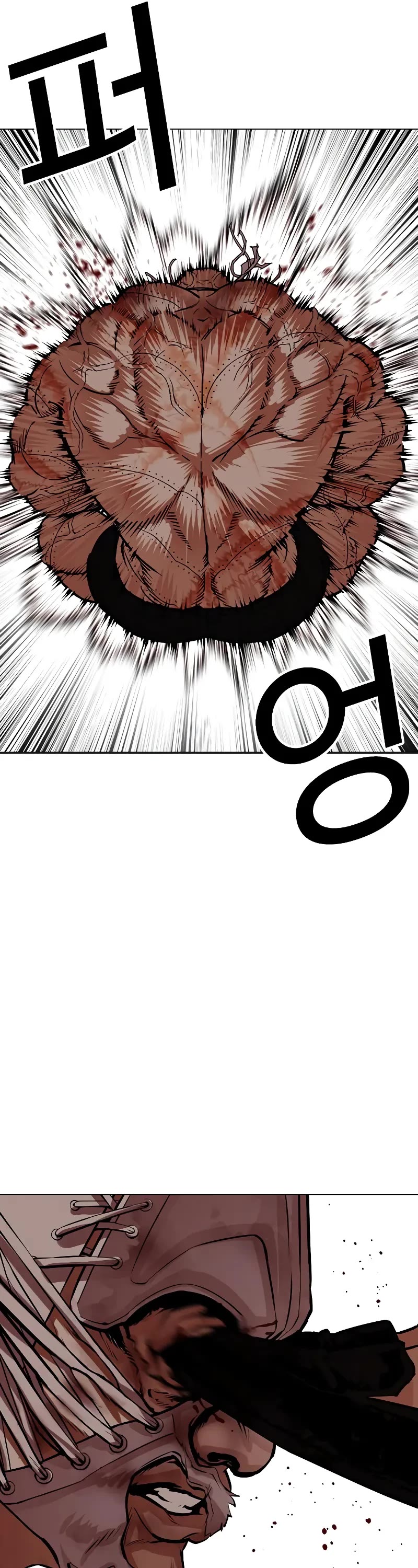 Lookism Chapter 472 page 24 - Chapter 472