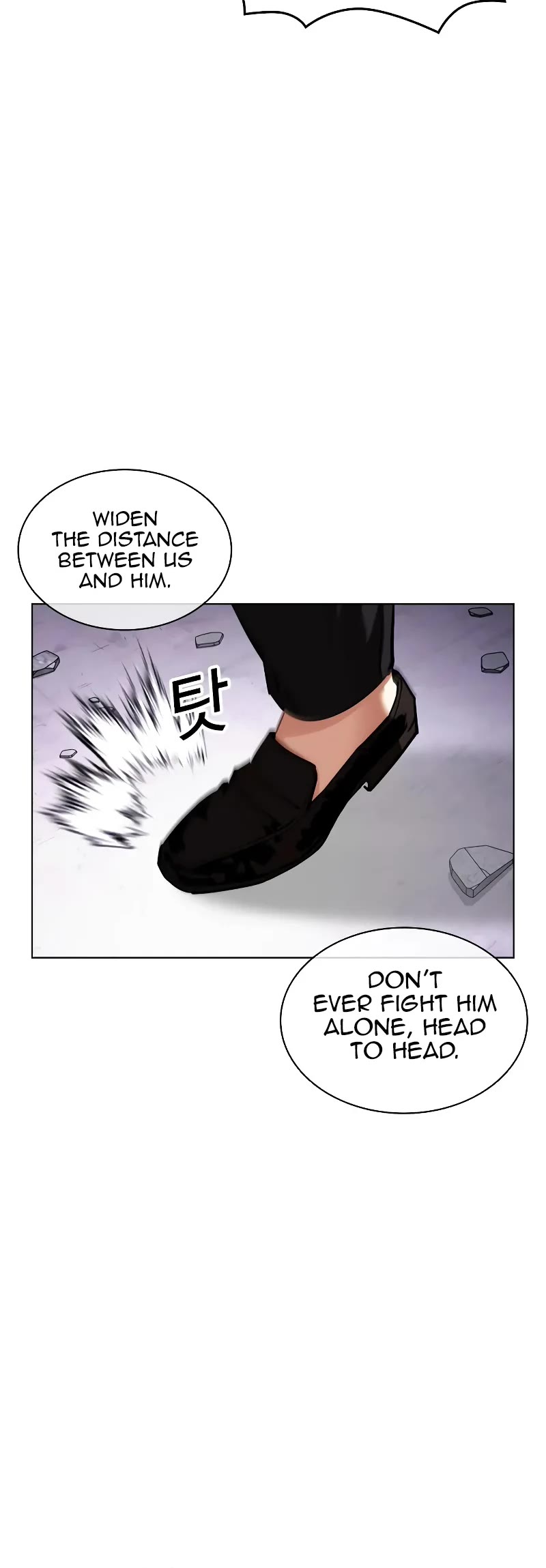Lookism Chapter 472 page 27 - Chapter 472