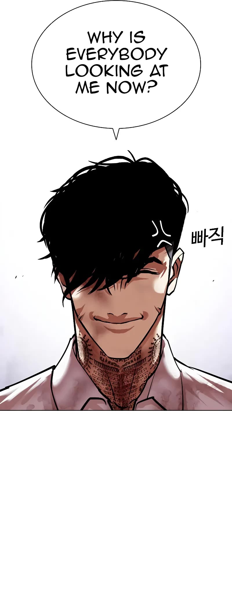 Lookism Chapter 472 page 35 - Chapter 472