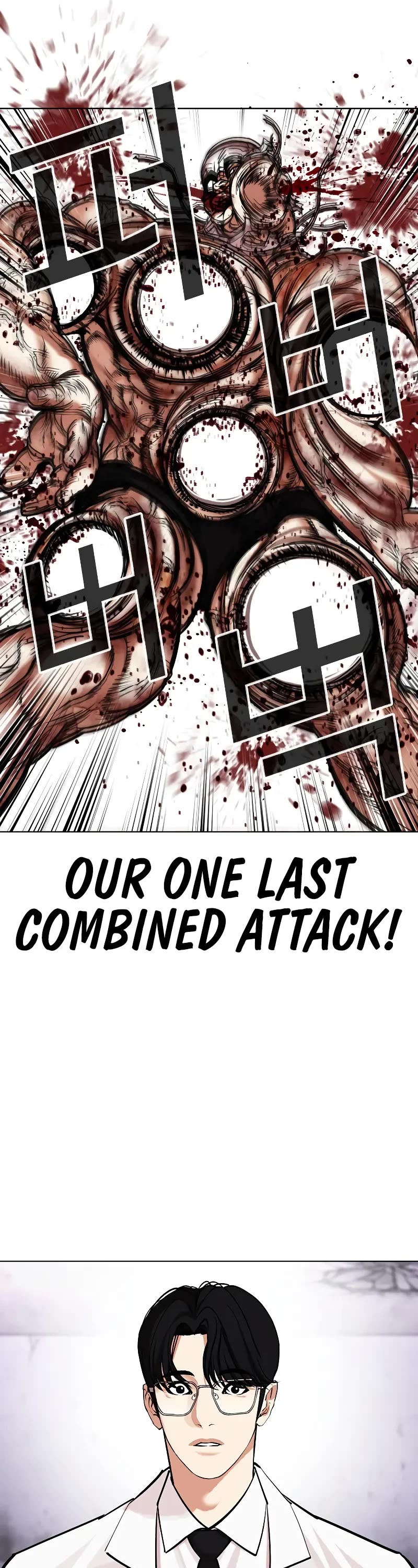 Lookism Chapter 472 page 52 - Chapter 472