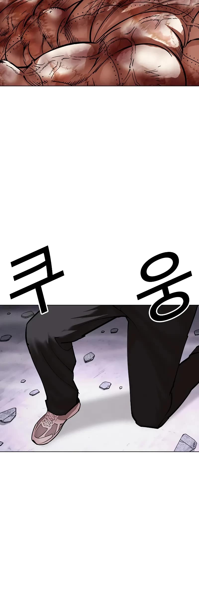 Lookism Chapter 472 page 54 - Chapter 472