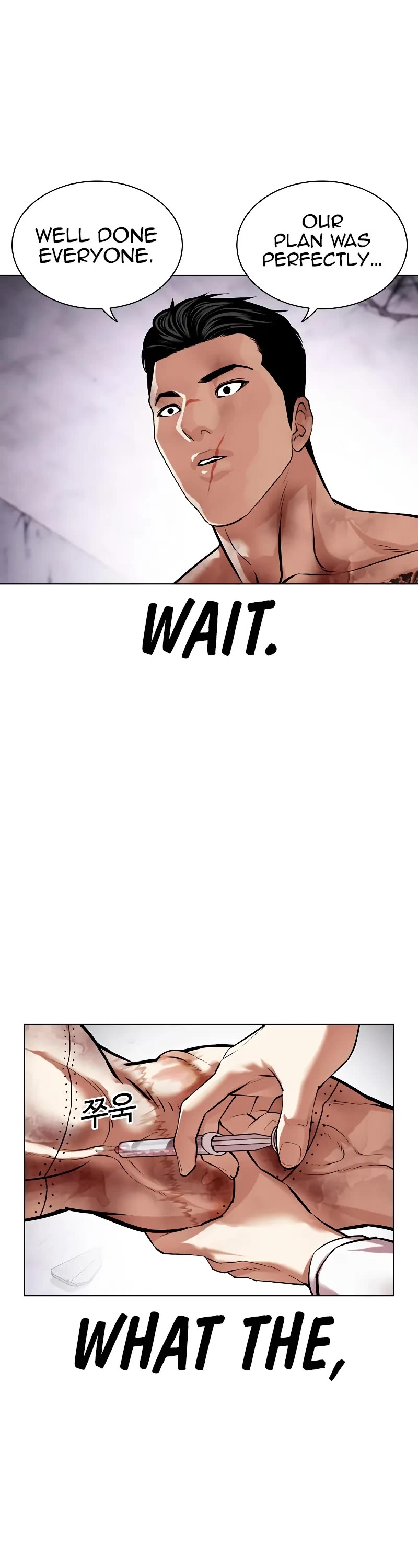 Lookism Chapter 472 page 56 - Chapter 472