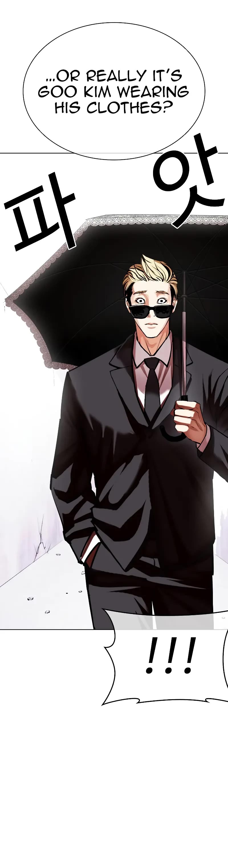 Lookism Chapter 472 page 81 - Chapter 472
