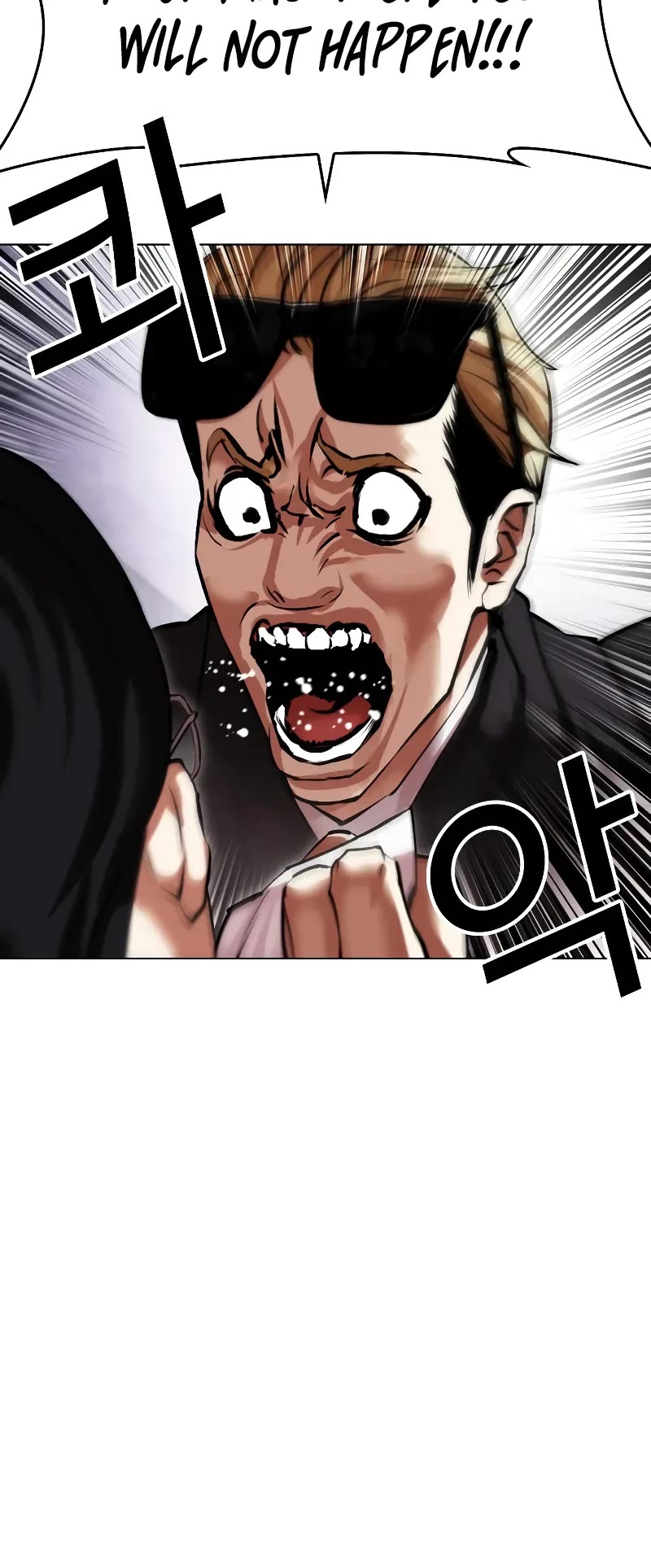 Lookism Chapter 472 page 83 - Chapter 472