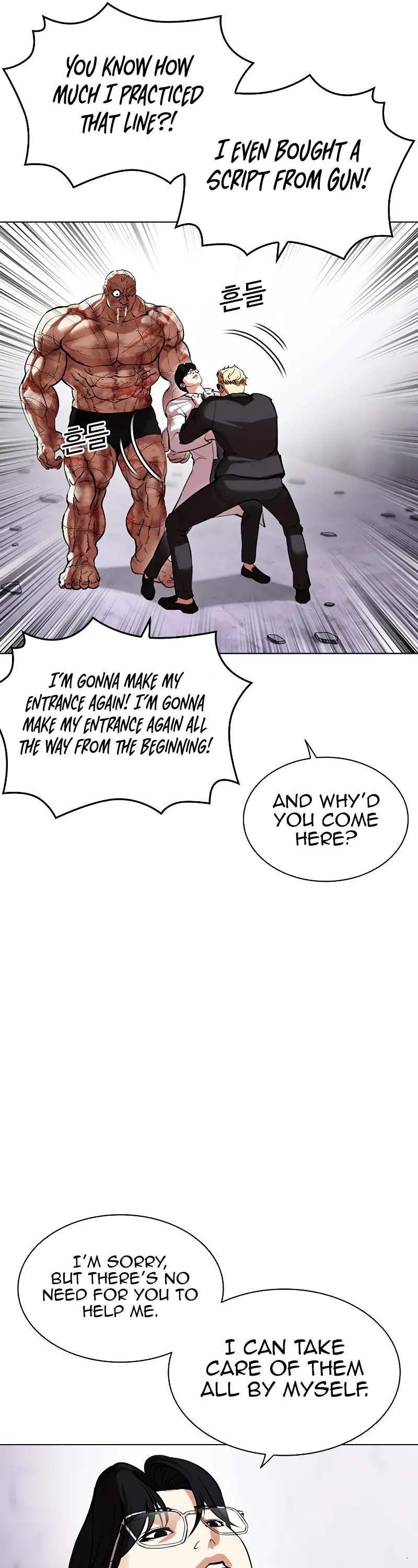 Lookism Chapter 472 page 84 - Chapter 472