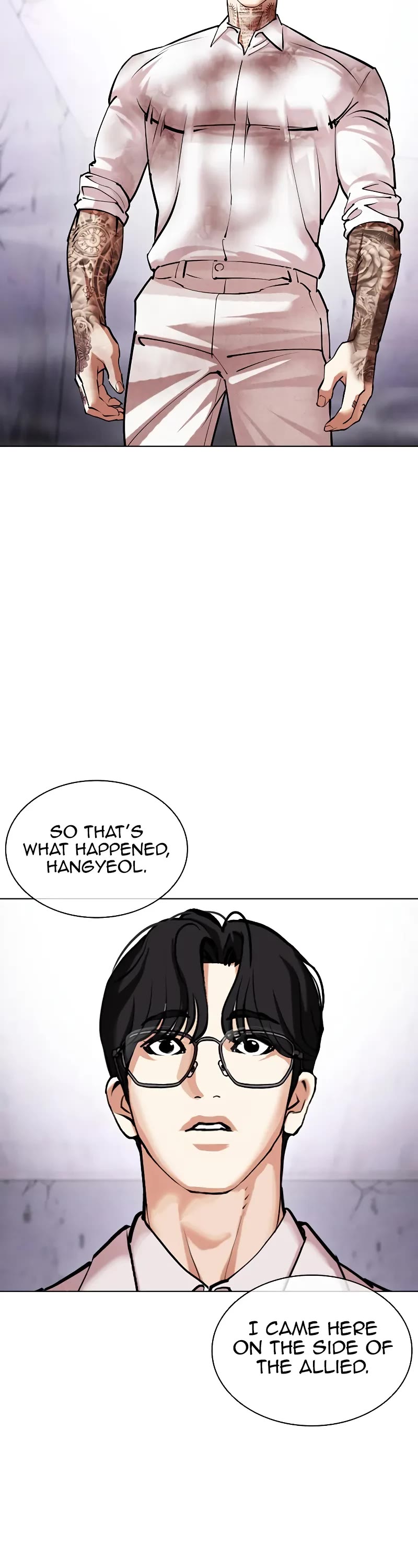 Lookism Chapter 472 page 93 - Chapter 472