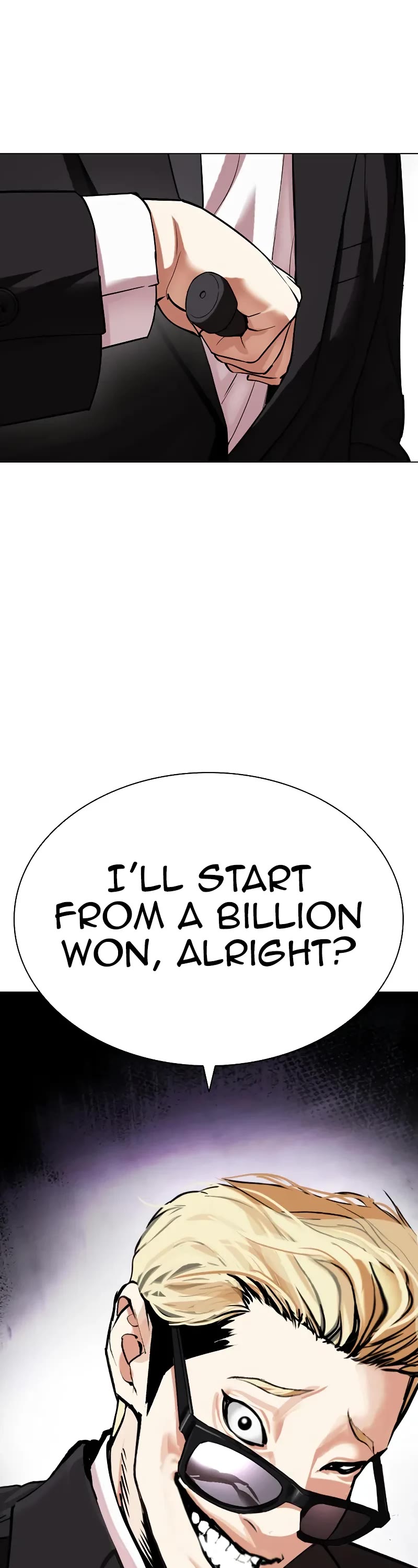 Lookism Chapter 473 page 2 - Chapter 473