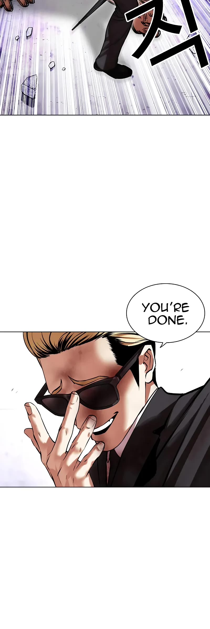 Lookism Chapter 473 page 24 - Chapter 473
