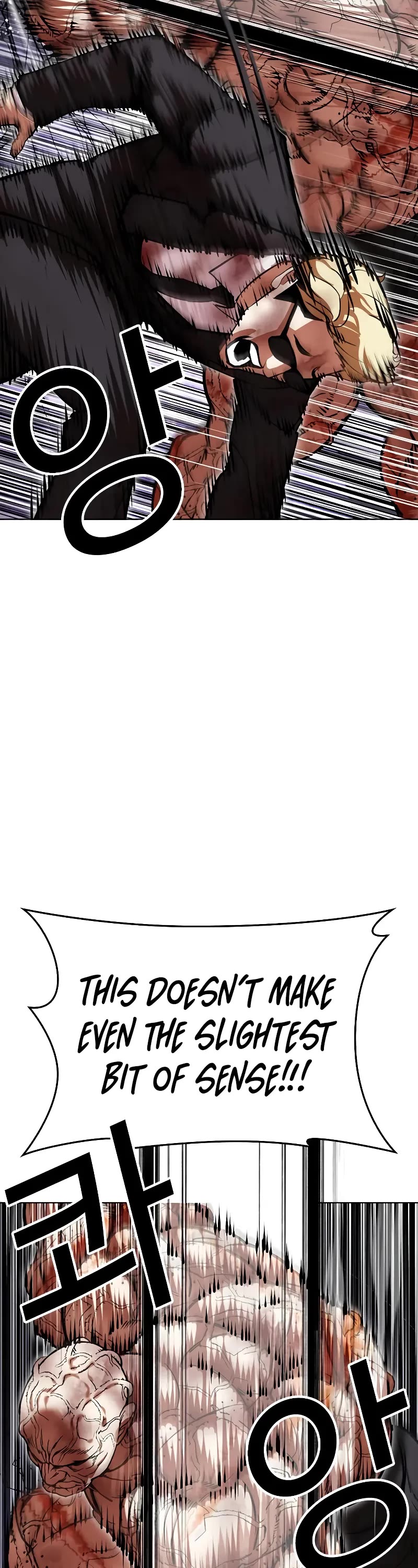 Lookism Chapter 473 page 26 - Chapter 473