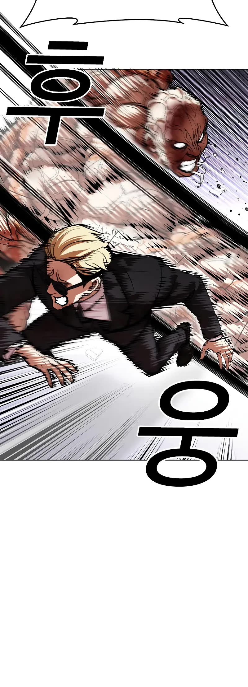 Lookism Chapter 473 page 28 - Chapter 473