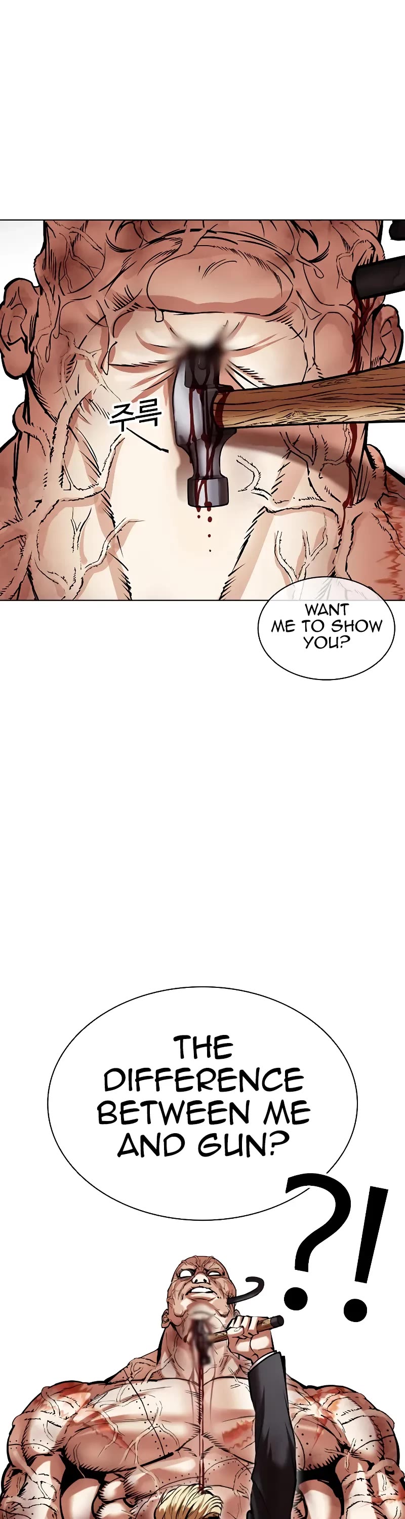 Lookism Chapter 473 page 41 - Chapter 473