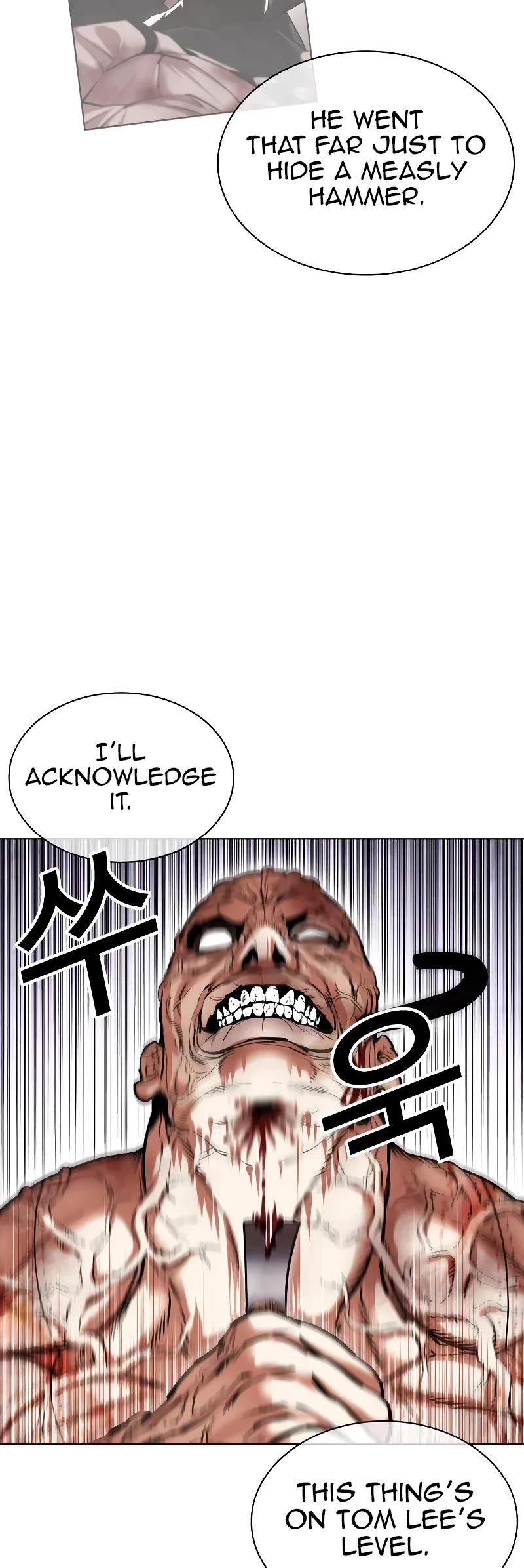 Lookism Chapter 473 page 43 - Chapter 473