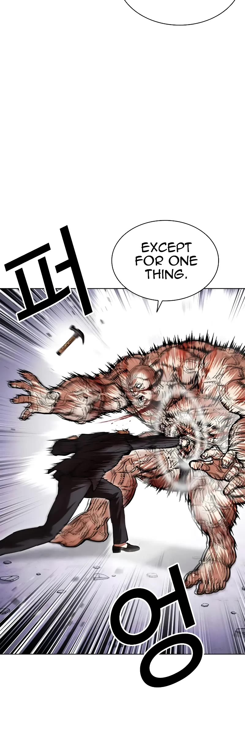 Lookism Chapter 473 page 44 - Chapter 473
