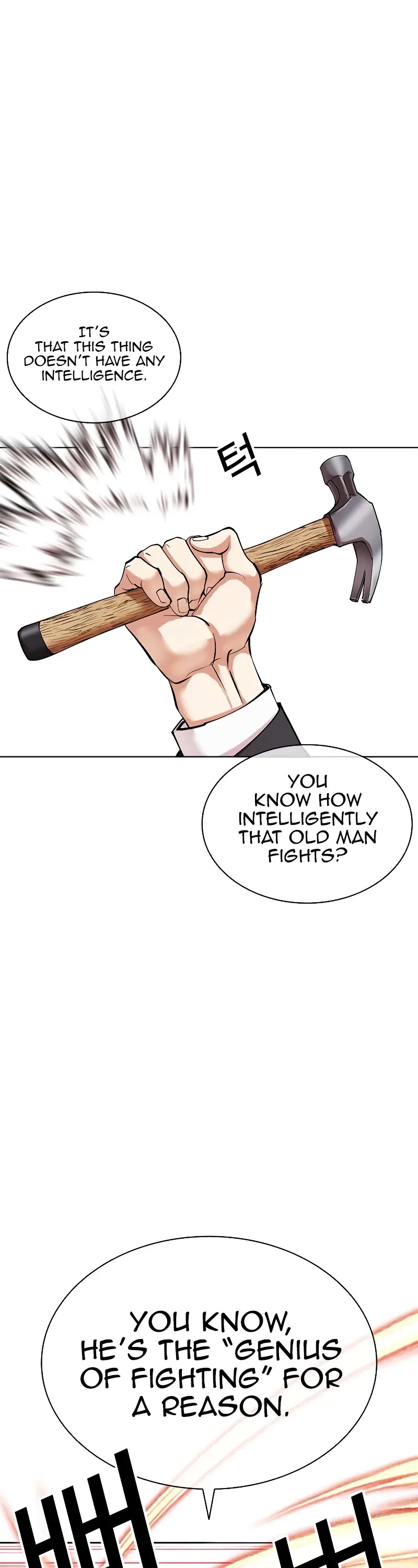 Lookism Chapter 473 page 45 - Chapter 473