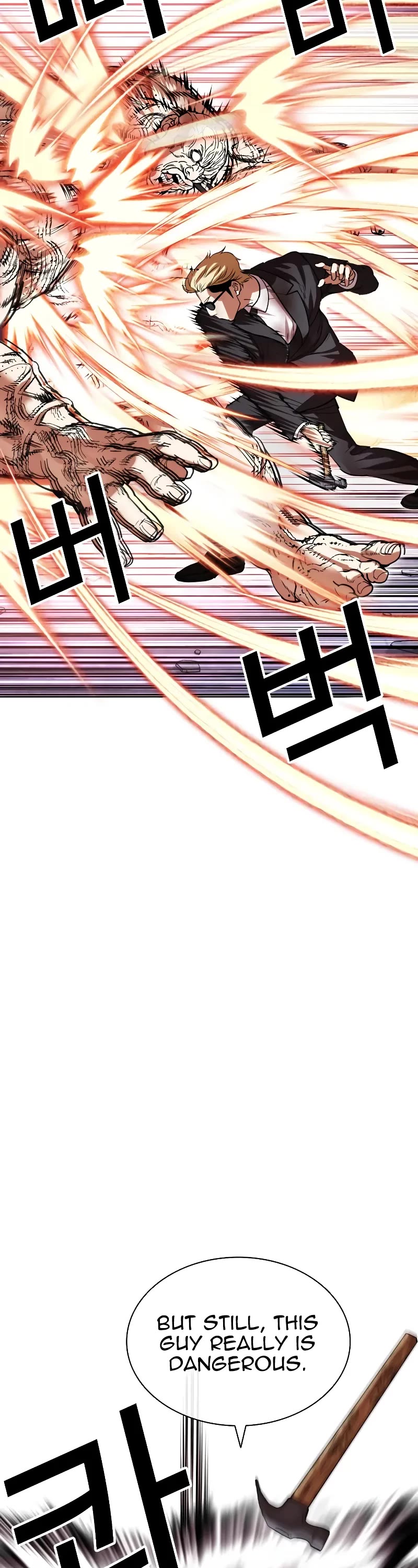 Lookism Chapter 473 page 46 - Chapter 473