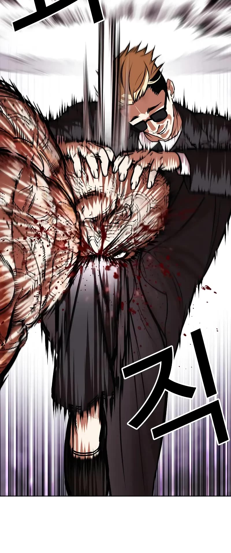 Lookism Chapter 473 page 47 - Chapter 473