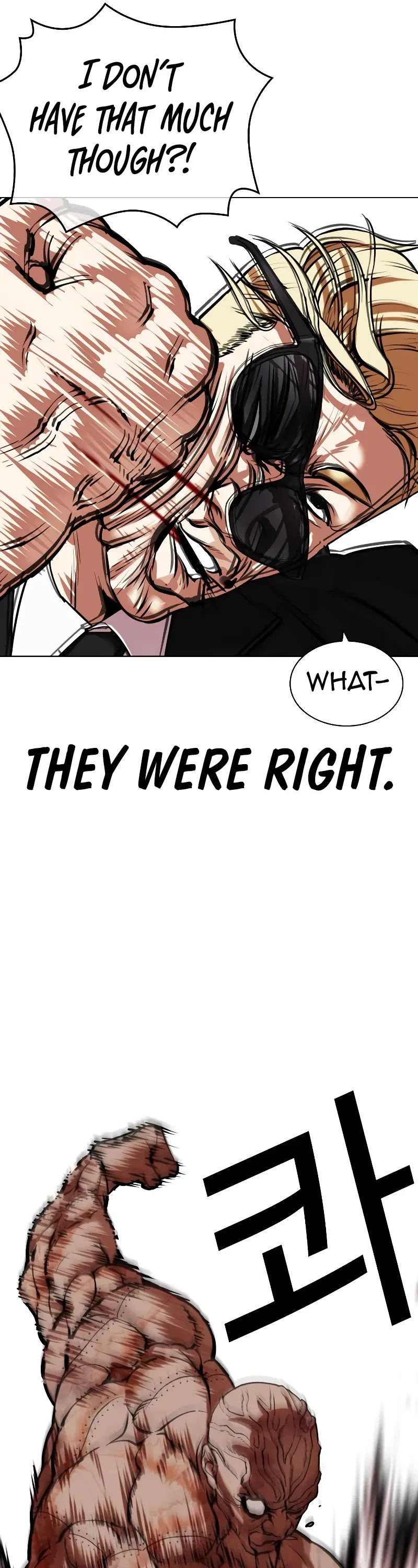 Lookism Chapter 473 page 5 - Chapter 473