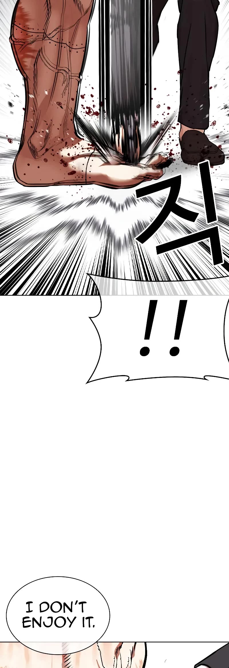 Lookism Chapter 473 page 51 - Chapter 473