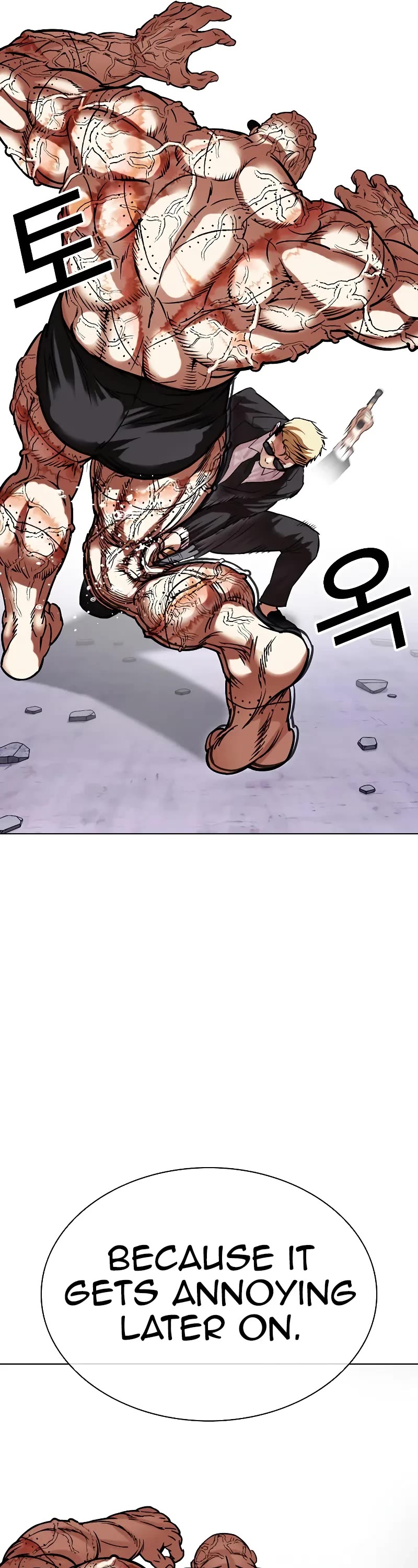 Lookism Chapter 473 page 53 - Chapter 473