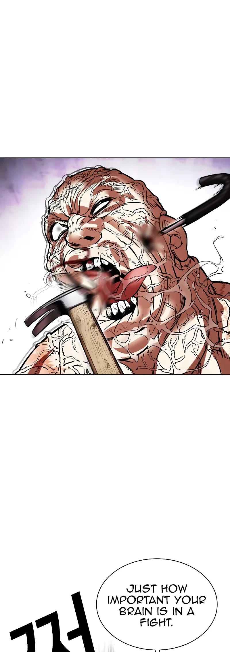 Lookism Chapter 473 page 55 - Chapter 473