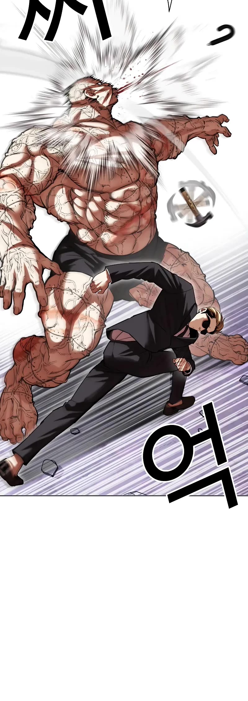 Lookism Chapter 473 page 56 - Chapter 473