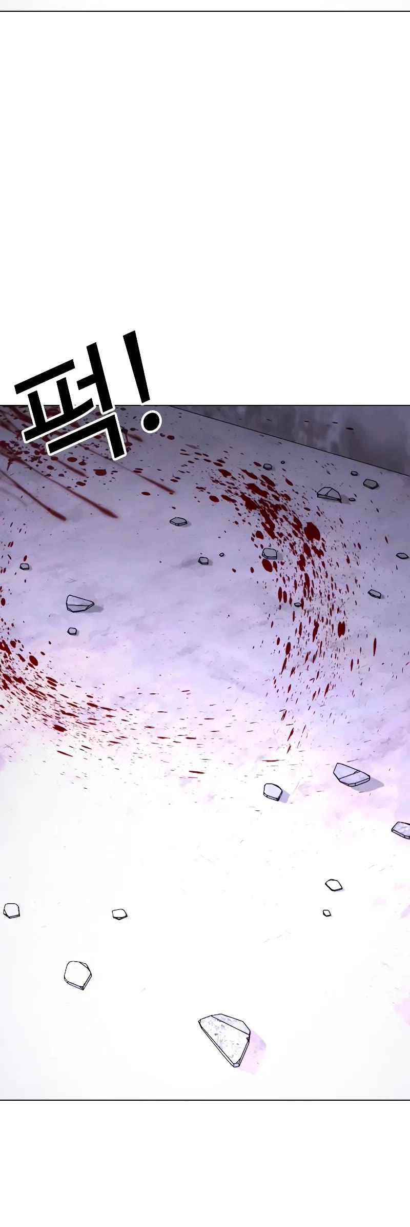 Lookism Chapter 473 page 60 - Chapter 473