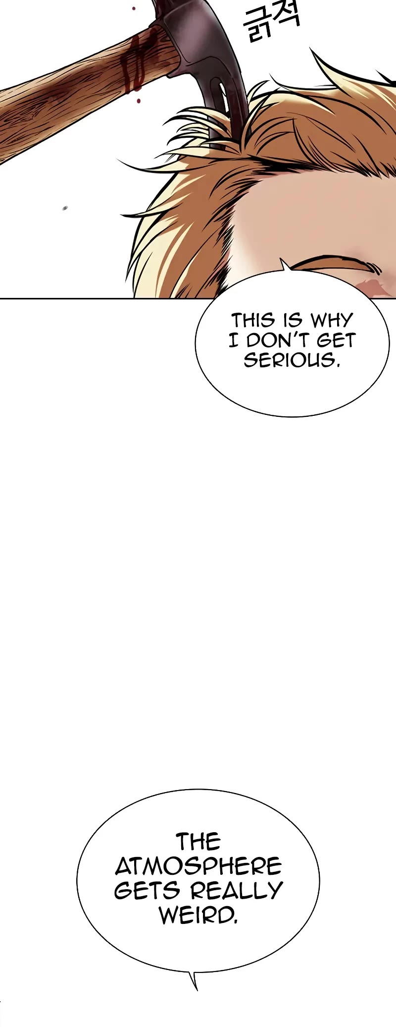 Lookism Chapter 473 page 64 - Chapter 473