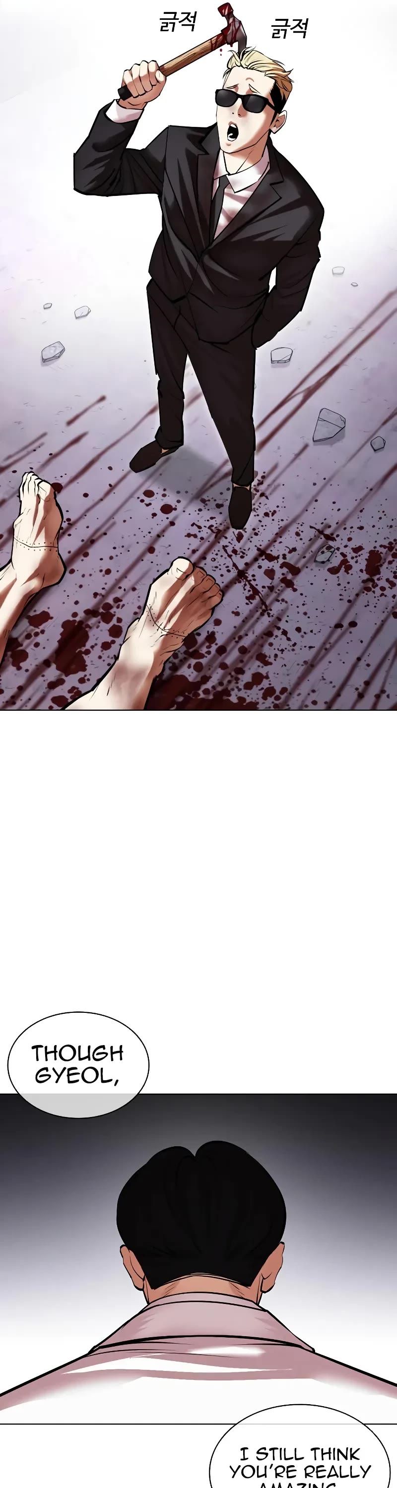 Lookism Chapter 473 page 65 - Chapter 473