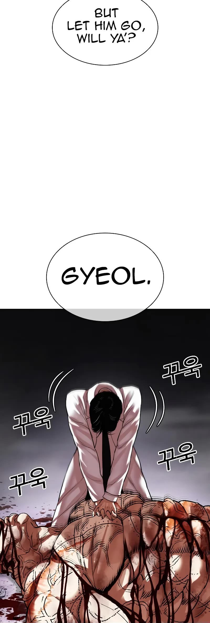 Lookism Chapter 473 page 87 - Chapter 473