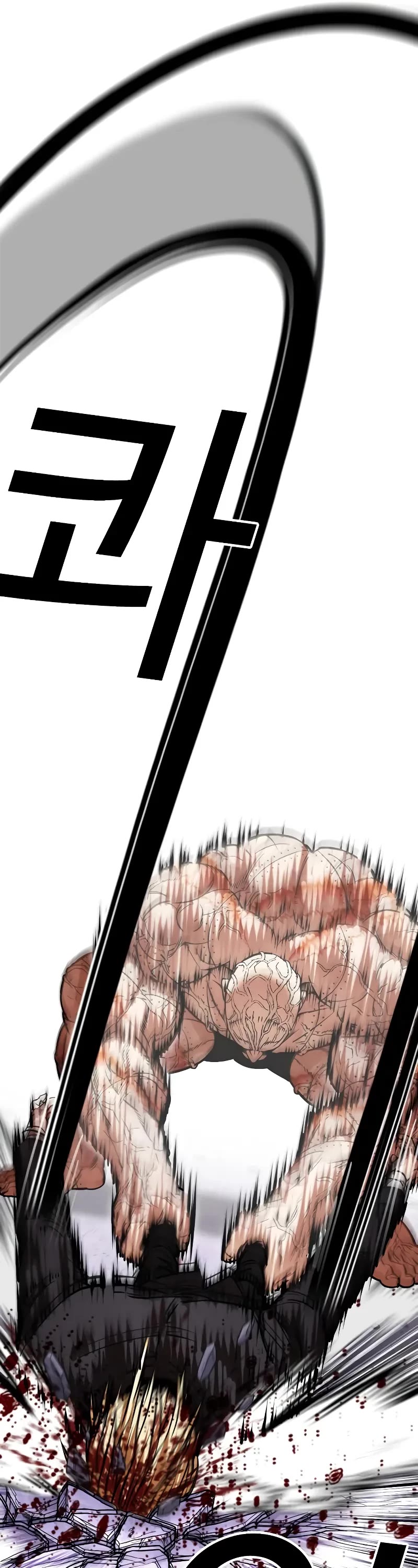 Lookism Chapter 473 page 9 - Chapter 473