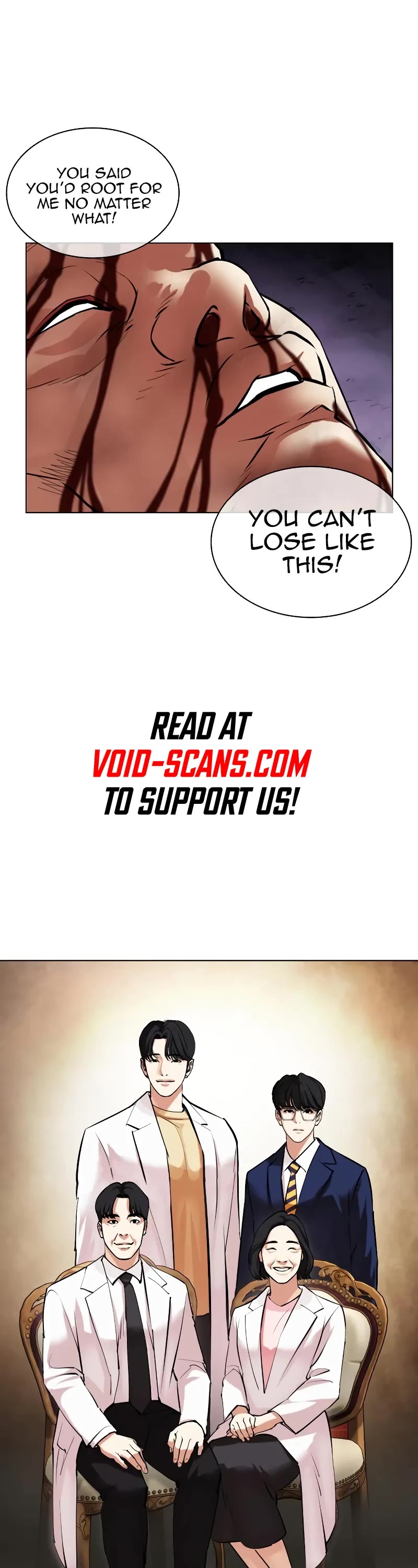 Lookism Chapter 474 page 1 - Chapter 474