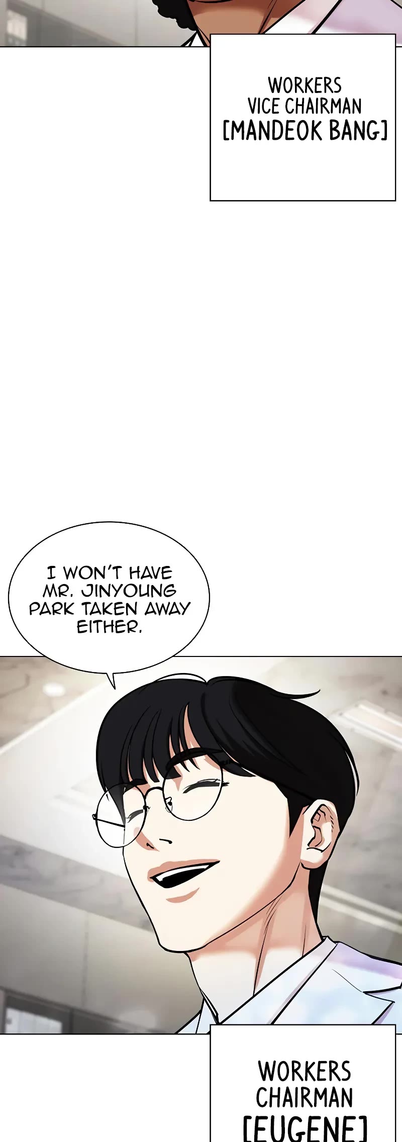 Lookism Chapter 474 page 101 - Chapter 474