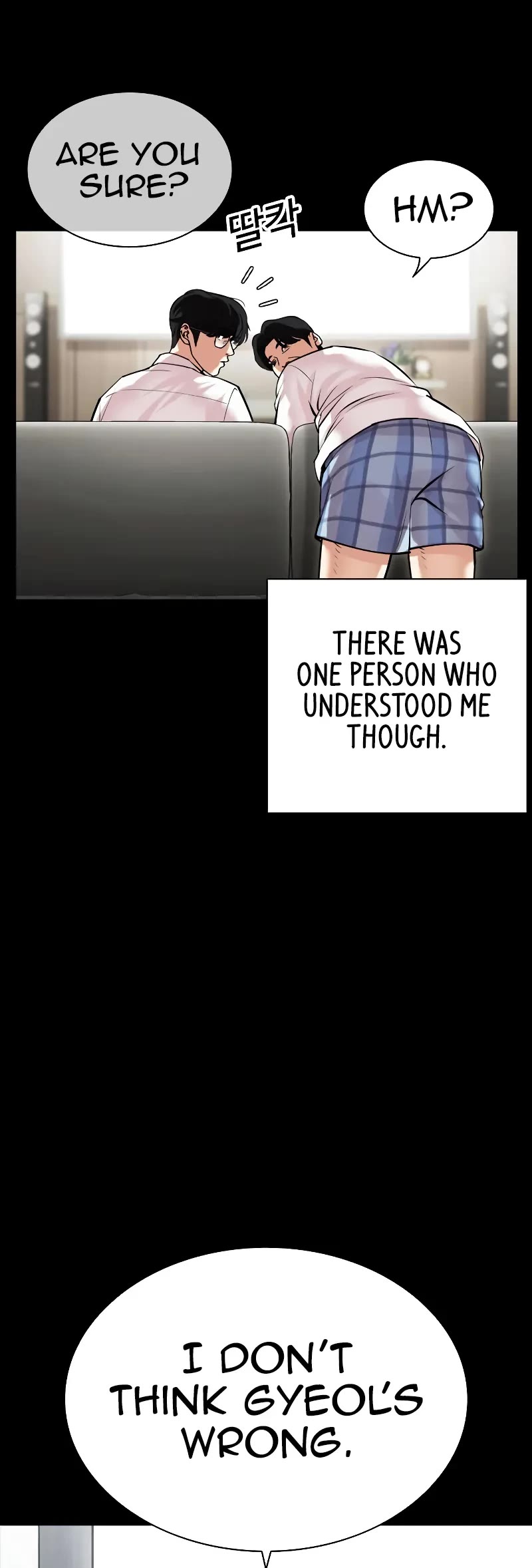 Lookism Chapter 474 page 15 - Chapter 474